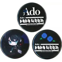 Ado - Badge - Utaite