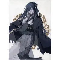 Ado - Ado×Kurasushi - Stationery - Plastic Folder - Utaite
