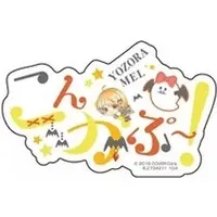 Yozora Mel - Stickers - hololive
