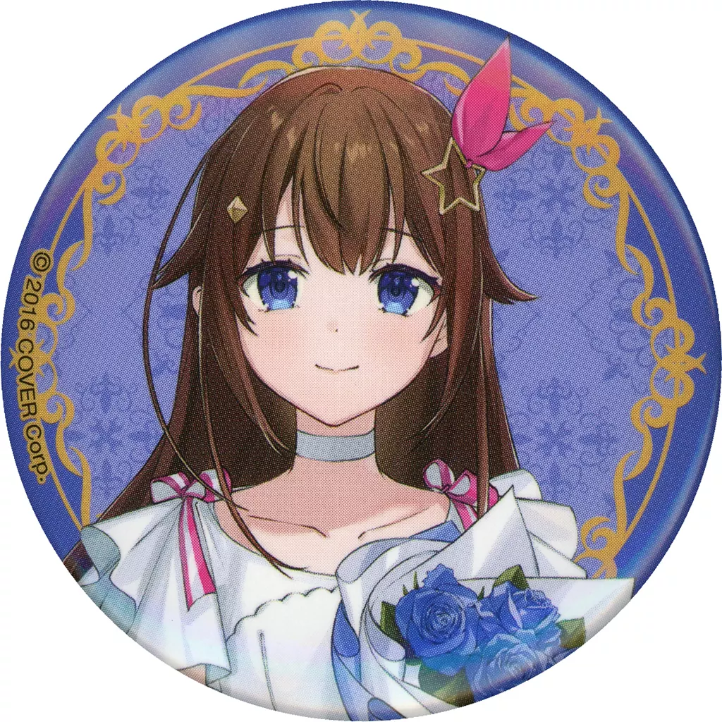 Tokino Sora - Badge - hololive