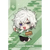 Murakumo Kagetsu - Postcard - Nijisanji