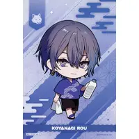 Koyanagi Rou - Postcard - Nijisanji