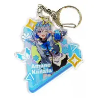 Amane Kanata - Acrylic Key Chain - Key Chain - hololive