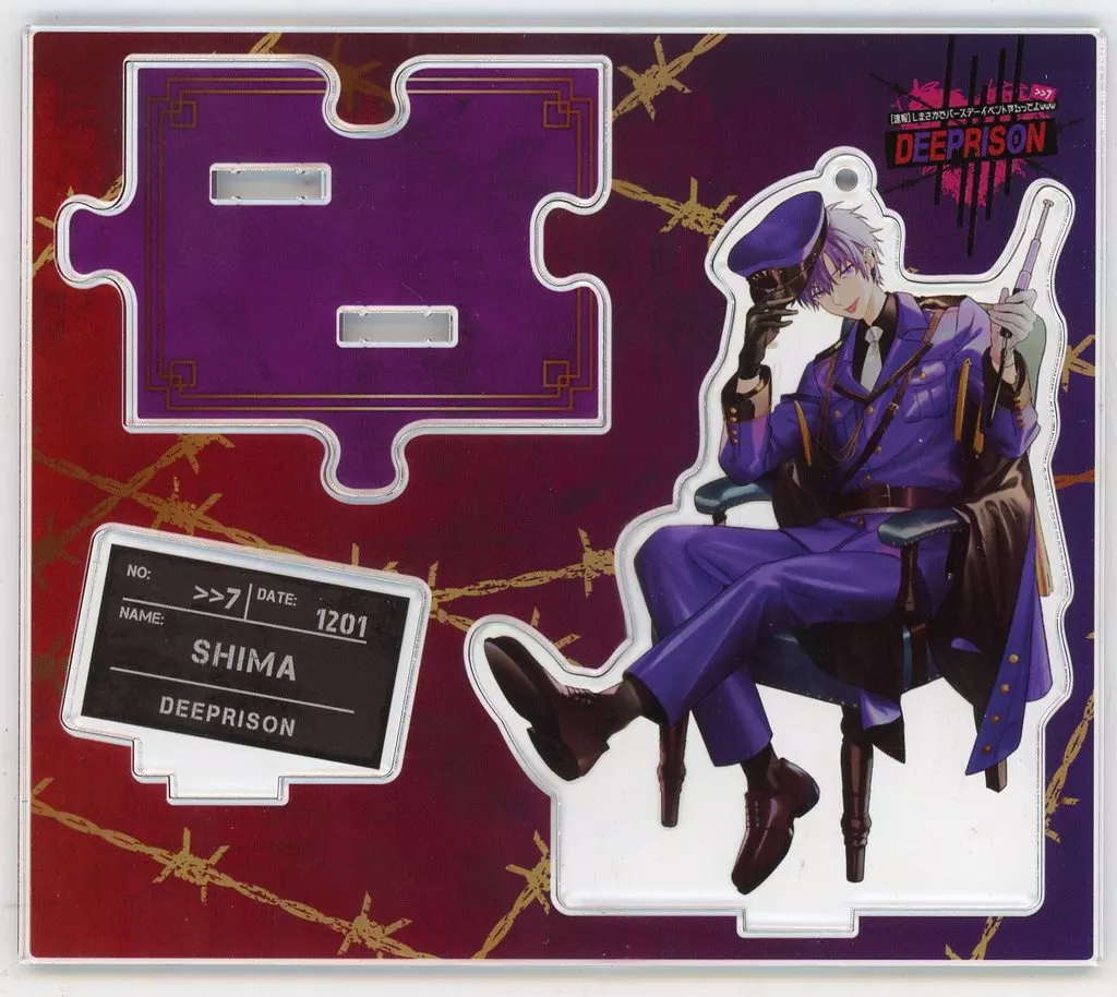 Shima - Acrylic stand - UraShimaSakataSen (USSS)