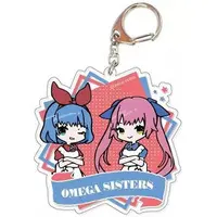 Omega Rio & Omega Ray - Key Chain - Acrylic Key Chain - Omega Sisters