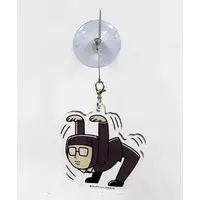 GatchmanV - Key Chain - VTuber