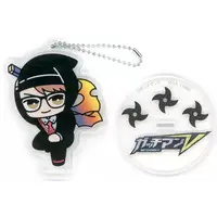 GatchmanV - Key Chain - VTuber