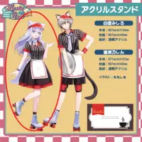 Shirayuki Mishiro - Acrylic stand - Roselta