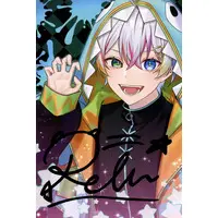 Relu - Hand-signed - Postcard - Starlight Polaris