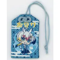 Relu - Charm - Starlight Polaris