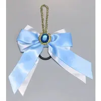 Relu - Key Chain - Starlight Polaris