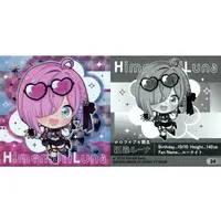 Himemori Luna - Stickers - Itajaga - hololive