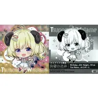Tsunomaki Watame - Stickers - Itajaga - hololive