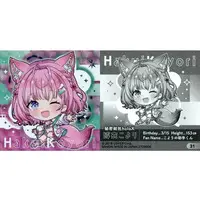 Hakui Koyori - Stickers - Itajaga - hololive