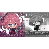 Takane Lui - Stickers - Itajaga - hololive