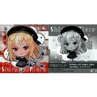 Shiranui Flare - Stickers - Itajaga - hololive