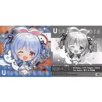 Usada Pekora - Stickers - Itajaga - hololive
