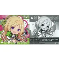 Aki Rosenthal - Stickers - Itajaga - hololive