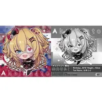 Akai Haato - Stickers - Itajaga - hololive