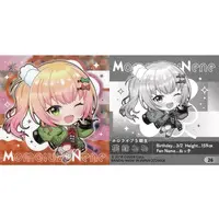 Momosuzu Nene - Stickers - Itajaga - hololive