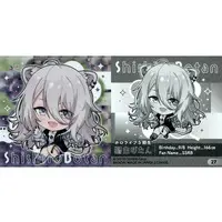 Shishiro Botan - Stickers - Itajaga - hololive