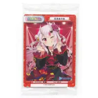 Nakiri Ayame - Trading Card - Rebirth for you - hololive