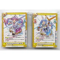 Usada Pekora & Minato Aqua - Trading Card - Rebirth for you - hololive