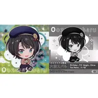 Oozora Subaru - Stickers - Itajaga - hololive