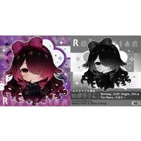 Roboco-san - Stickers - Itajaga - hololive