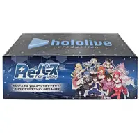 hololive - Rebirth for you - Trading Card