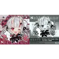 Nakiri Ayame - Stickers - Itajaga - hololive