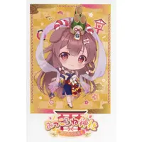 Inugami Korone - Character Card - hololive