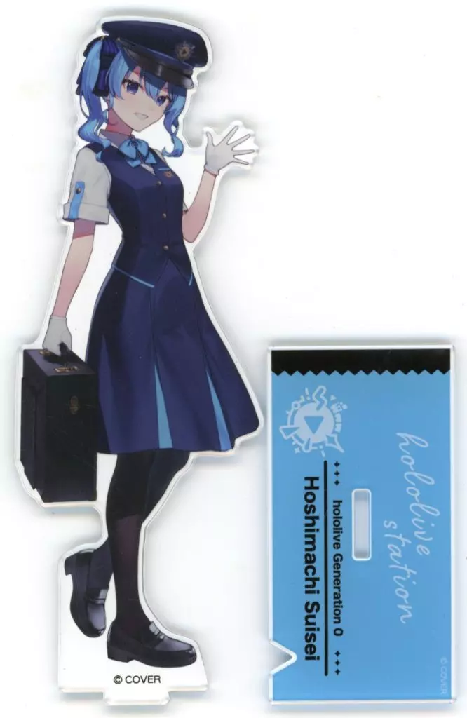 Hoshimachi Suisei - Acrylic stand - hololive
