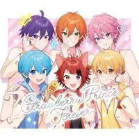 Strawberry Prince - CD