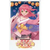 Sakura Miko - Character Card - hololive