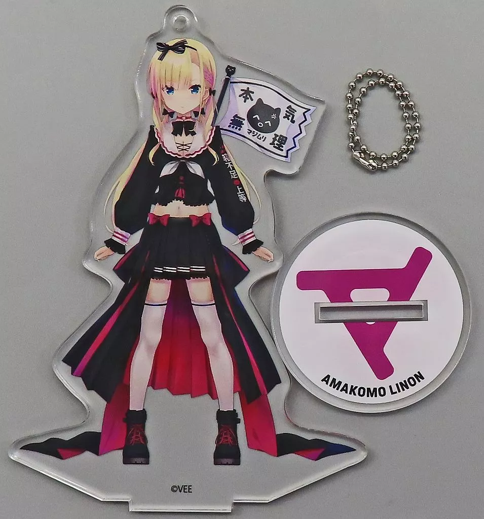 Amakomo Linon - Acrylic stand - VTuber