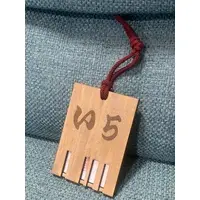 匠 - Commuter pass case - VTuber