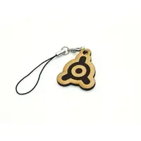 匠 - Key Chain - VTuber