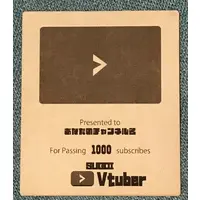 匠 - Stand Pop - VTuber