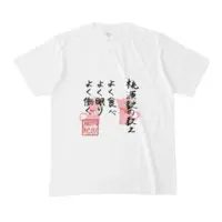 taonyan - Clothes - T-shirts - VTuber Size-M