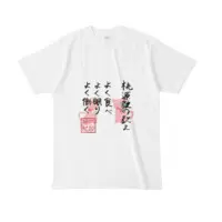 taonyan - Clothes - T-shirts - VTuber Size-L