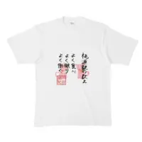 taonyan - Clothes - T-shirts - VTuber Size-XL