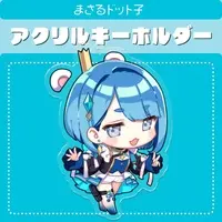 まさるドット子 - Acrylic Key Chain - Key Chain - VTuber