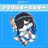 まさるドット子 - Acrylic Key Chain - Key Chain - VTuber