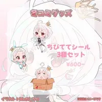 Are Tete - Stickers - VTuber