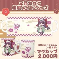 Matatabi Neneko - Tumbler, Glass - VTuber Size-D 8cm H 9.5cm