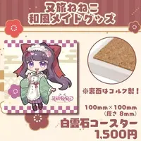 Matatabi Neneko - Coaster - VTuber
