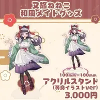 Matatabi Neneko - Acrylic stand - VTuber