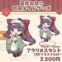 Matatabi Neneko - Acrylic stand - VTuber
