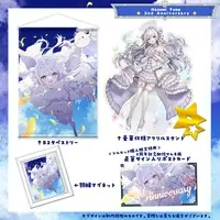 Hasumi Yuno - Magnet - VTuber